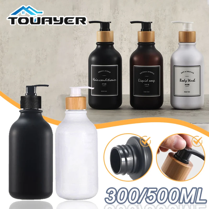 300/500ml Soap Dispenser Thickened Refillable Shampoo Pump Bottle Lotion Container Soap Pump Tank Hand Wash Bathroom Accessories