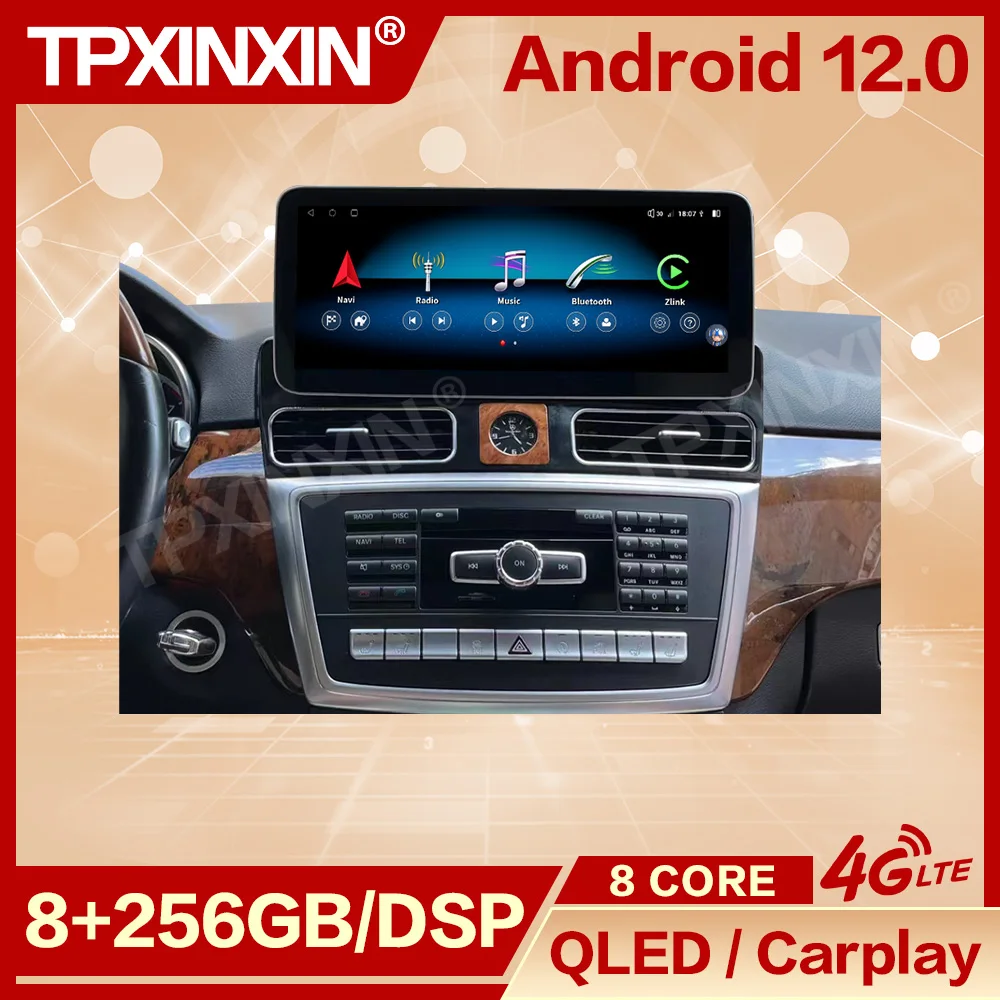 Car Radio With Android 12 Automotive Multimedia For Mercedes-Benz ML GLE 2012 2013 2014 2015 GPS Navigation Upgrade Head Unit