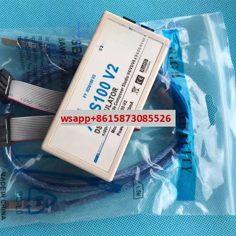 

XDS100V2/XD100V3 Simulator CCS4~V12 with Isolation