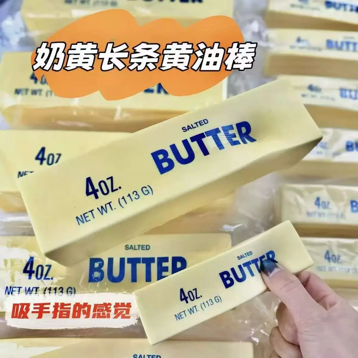 Squishy Butter Stick Slow Rising Fidget Toy Giant Butters Sticks Moist Squeeze Toy for Adults Kids Autism Girls Gifts