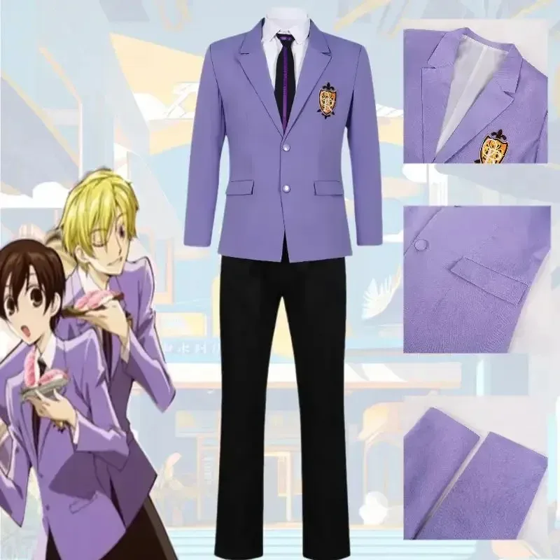 

Fujioka Haruhi Cosplay Costume Anime Ouran High School Host Club Suou Tamaki School Uniforms Halloween Party Suits for Men Woman