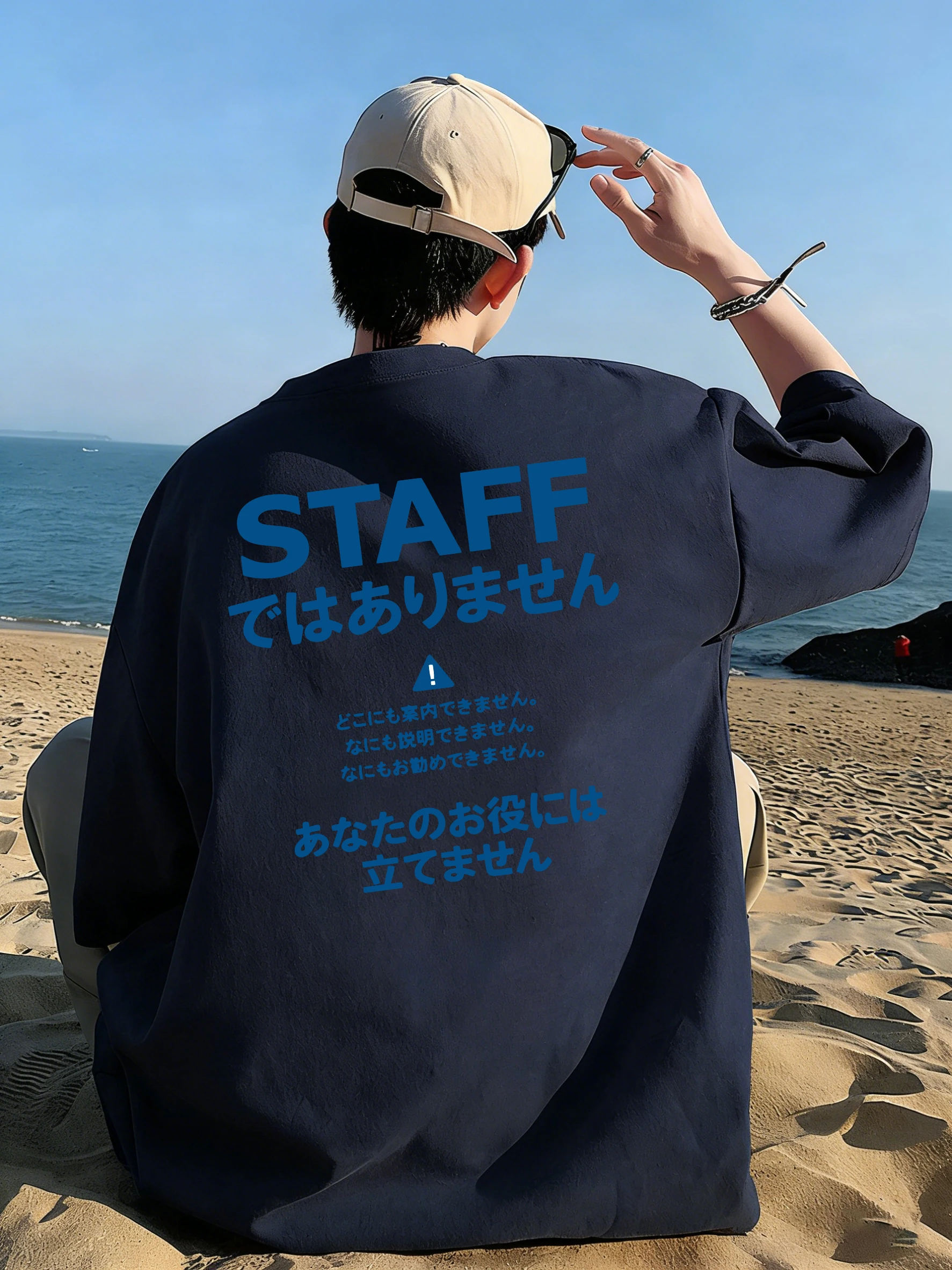 Japanese Warning Text Print Cotton T-Shirts Mens Summer O-Neck Short Sleeve Tees Comfortable Soft Oversized Tops Basic Clothes
