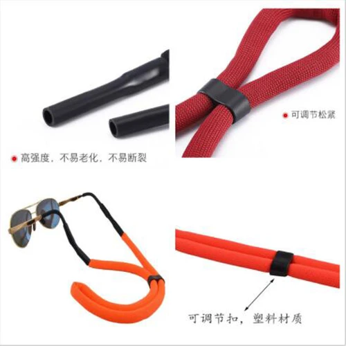 Imagen 2 del producto Multicolor ajustable antideslizante deporte flotabilidad natación buceo gafas cuerda proteger cordones de nailon de silicona para correa de gafas