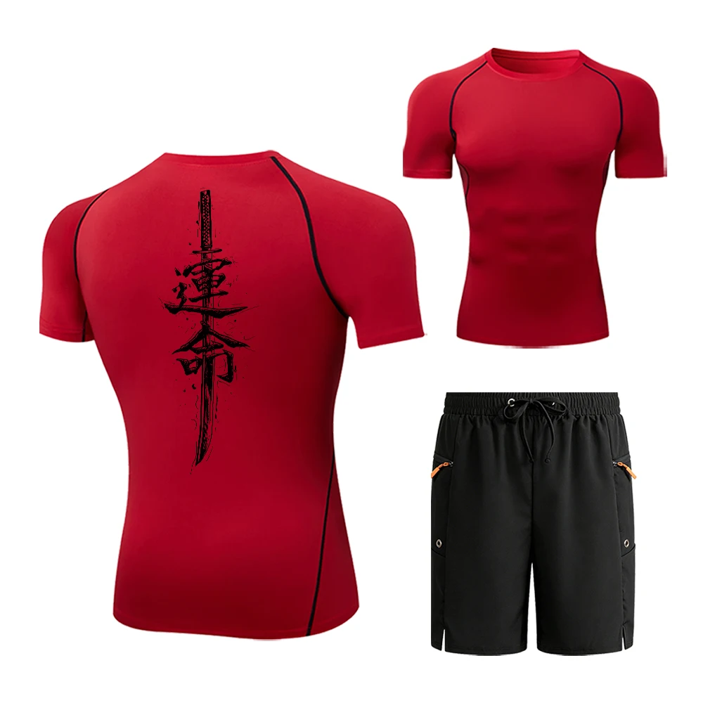 

Summer Outdoor Men's Fitness Clothing Set "Destiny" Chinese character Graphic Print Sleeve Compression Top and Running Shorts