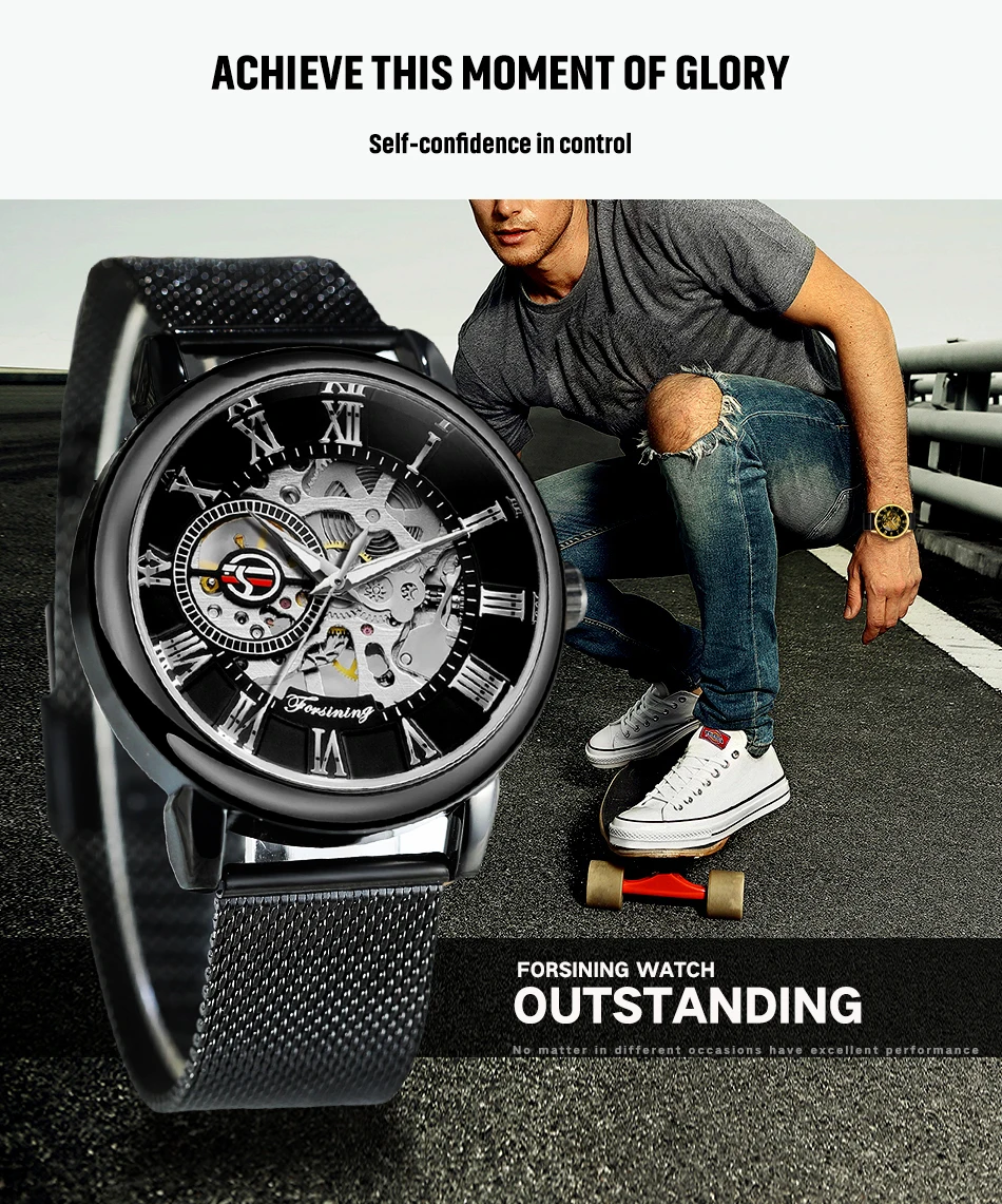 

FORSINING классические мужские наручные часы с гравировкой, полые механические часы, сетчатый ремешок, римские цифры, светящиеся указатели, часы-скелетон