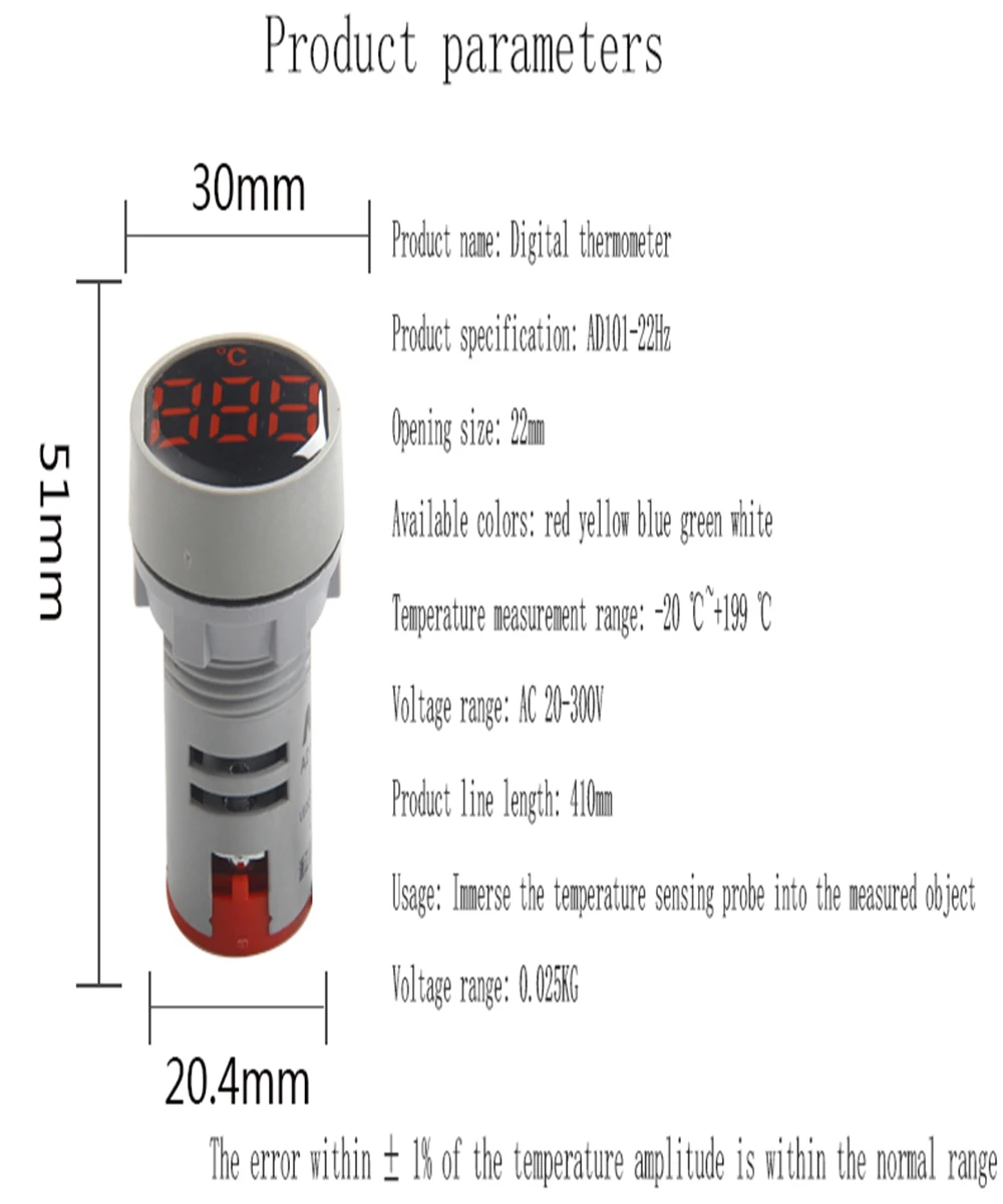 1PCS AD101-22Hz Circular Crystal Film Digital Display AC Thermometer Signal Light Indicator LED Highlight Aperture 22m AD16-22Hz