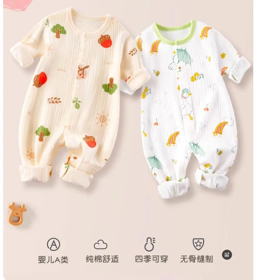 Newborn baby jumpsuit, baby boy and baby cotton covered foot jumpsuit.