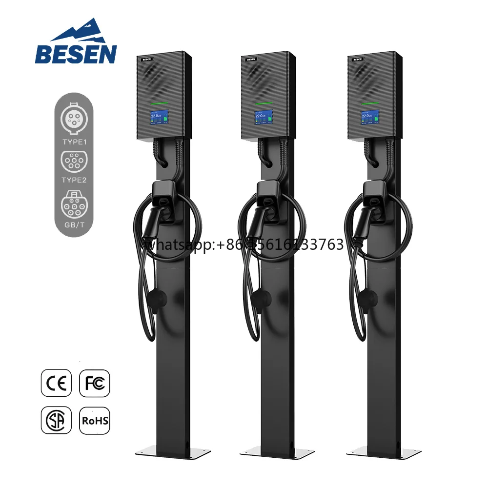 

22KW Solar EV Charger 32A Electric Car Charging Station with Type 2/GBT Plug