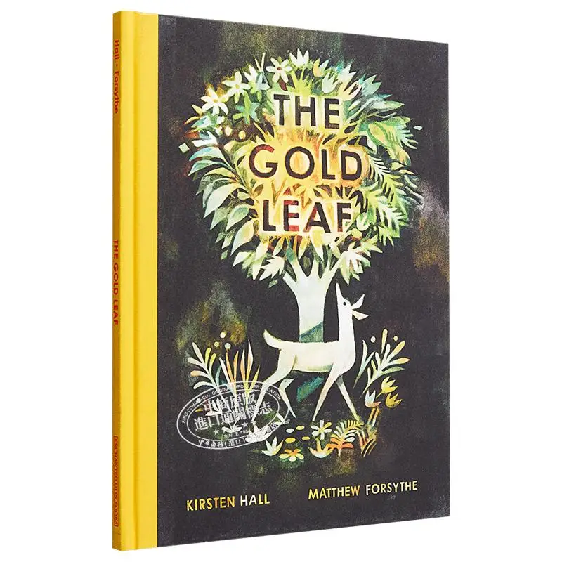 Matthew ForsytheThe Gold Leaf Matthew Forsythe Enchanted Lion Books 9781592702145 Book