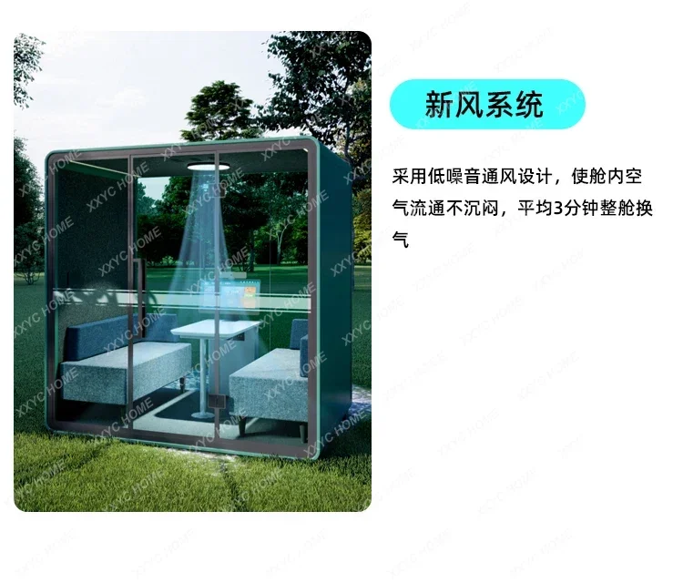 

xx1Silent cabin, office sound insulation warehouse, household use, recording, sleeping cabin, singing silent room