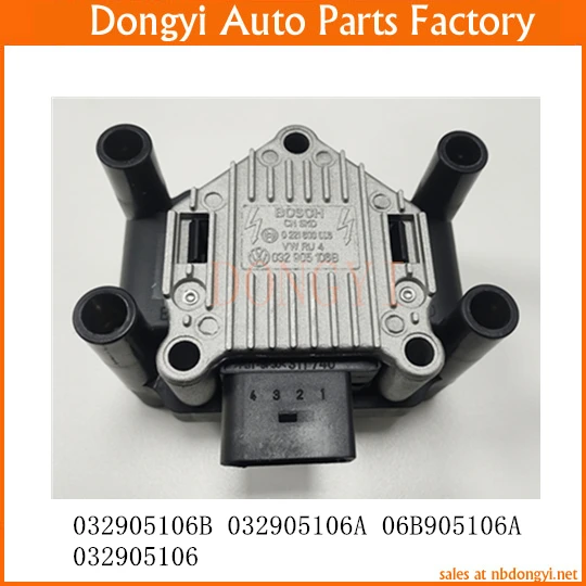 Катушка зажигания 032905106 Б 032905106 А 06Б 905106 A 032905106 Катушка зажигания 032905106 Б 032905106 А 06Б 905106 A 032905106