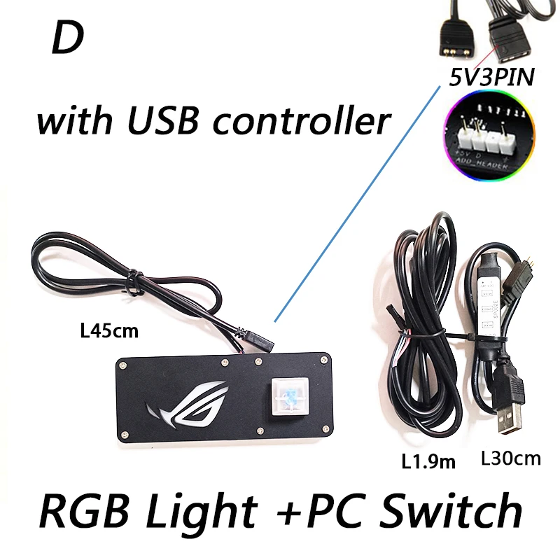 RGB PC 電源スイッチ ARGB カラフルなライトスタートオン/オフ外部