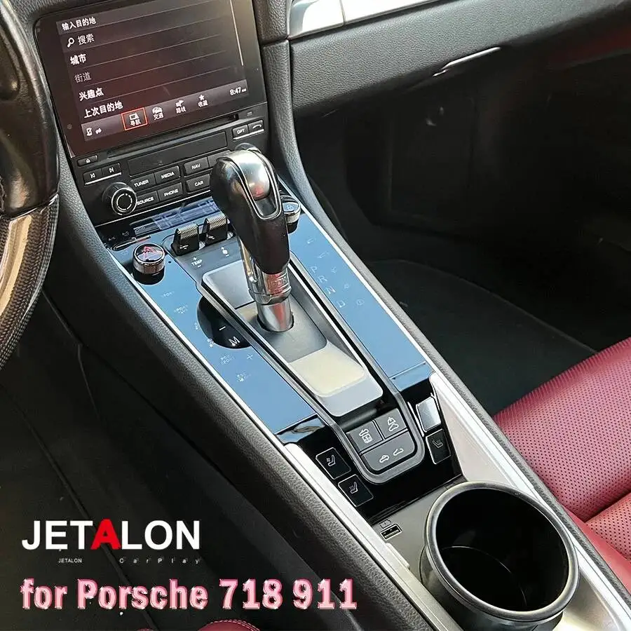 Accessories Electroplating Button LHD RHD For Porsche 718 911 2016-2023 Gear Shift Panel Center Console Interior Decorative
