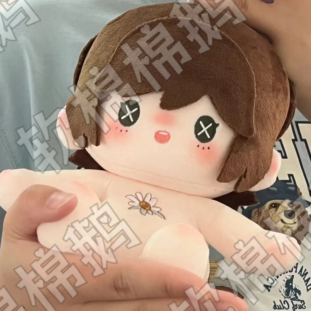 20cm Anime Identity Ⅴ Frederick Kreiburg Composer Soft Figure Plush Doll Stuffed Body Dress Up Plushie Pillow Toys Dolls Gift