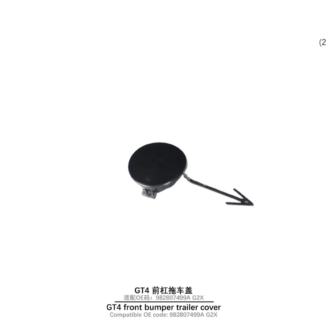 For 17-UP Porsche 718 982 GT4 Front Bar Trailer Cover