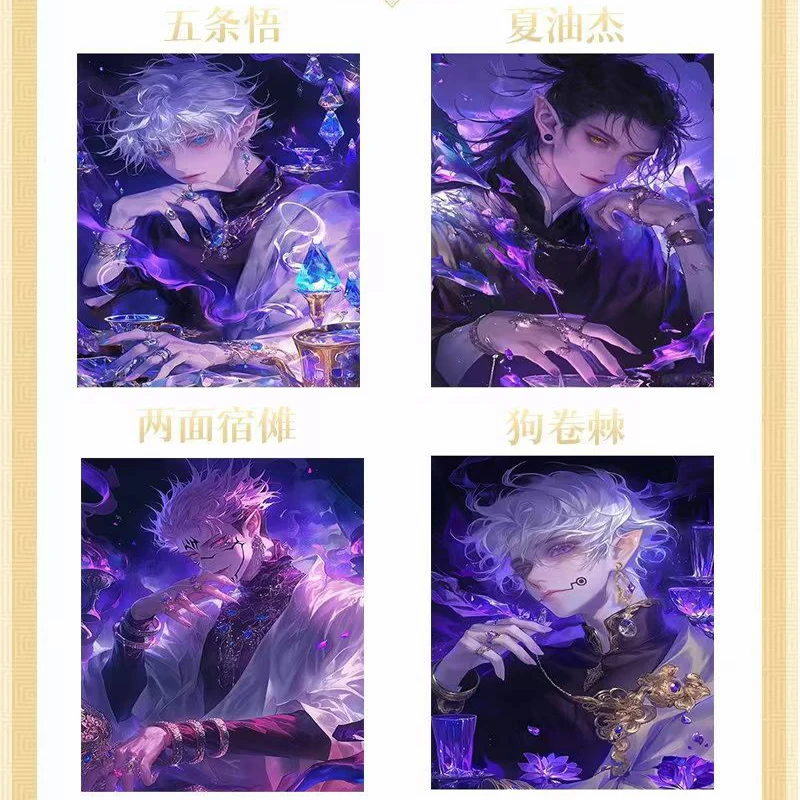 Wholesale Jujutsu Kaisen Collection Cards Case Booster Box Acrylic Cards Shaped Cards Classic Acg Perimeter Kids Toys