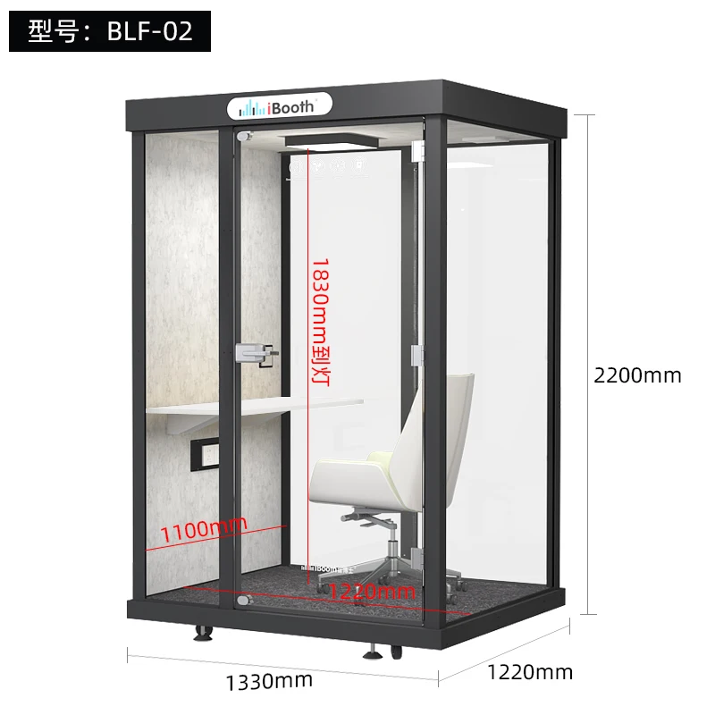 Hot Sale Soundproof Pavilion Soundproof Cabin Soundproof Conference Pavilion Office Private Pod
