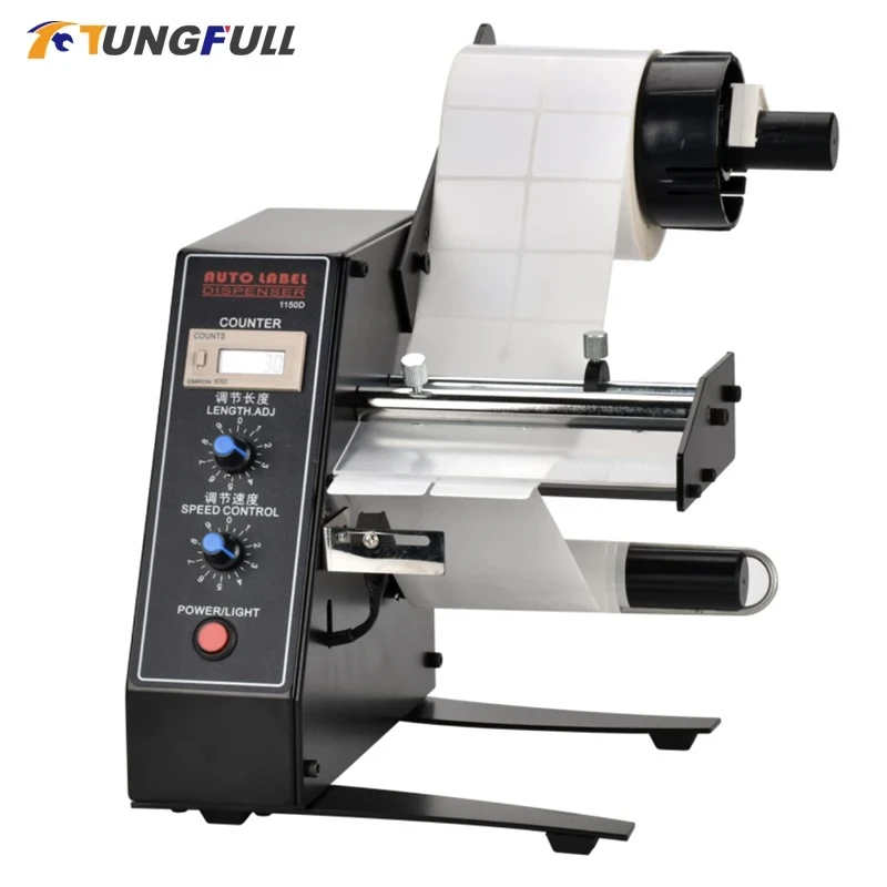 Auto Label Dispenser Device 220V/110V Label Dispenser Automatic Sticker Separating Machine Industrial Label Stripping Machine