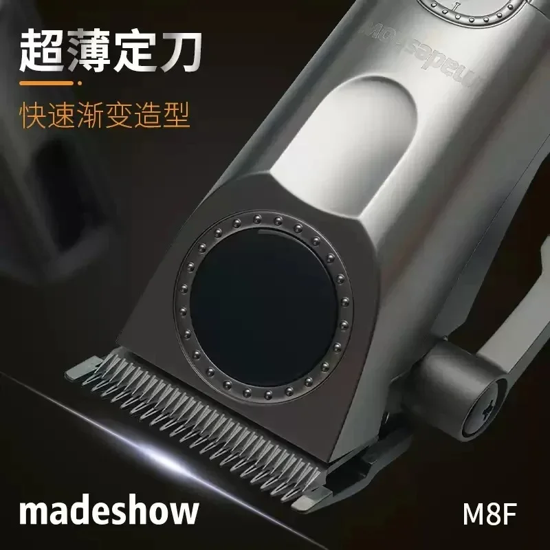 Madeshow G9C G9G Hair Clipper Trimmer Set 7200 RPM Home Use Men\'s Haircut Trimmer Professional Stylist Styling Tool