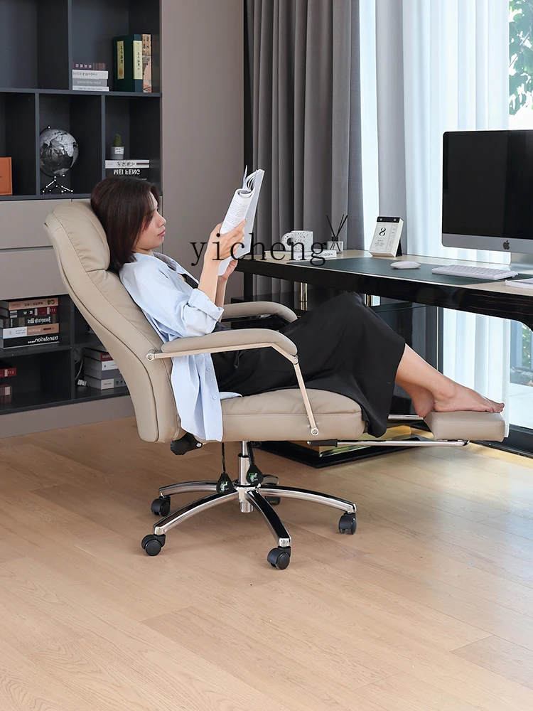 XL Computer Chair Office Executive Chair Ergonomic Chair Reclining Lunch Break Office Chair