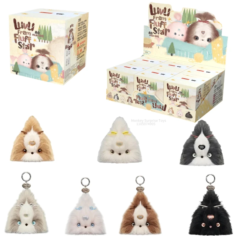 

Новинка из пушистой звезды серии «La Wu», слепая коробка, рюкзак, подвеска, брелок, милый модный декор, игрушки, коллекция-сюрприз, подарок