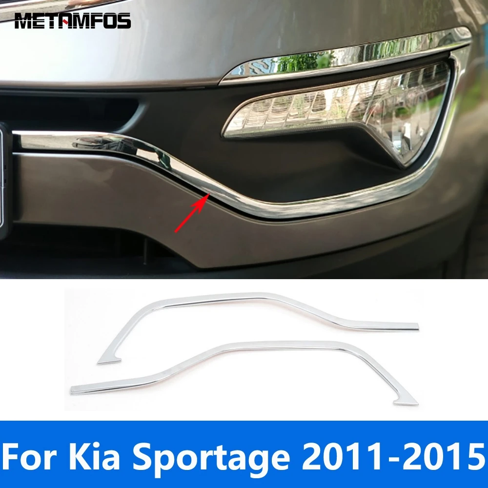 

Для Kia Sportage 2011 2012 2013 2014 2015 хромированная крышка передней противотуманной фары, накладка на противотуманную фару, защитная рамка, аксессуары, Стайлинг автомобиля