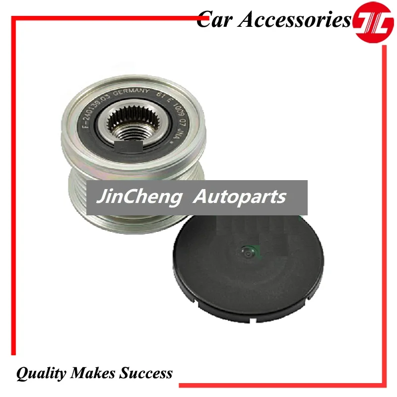 OAP 5350155100,03C903119A,04C903023C,04E903023A перегрузка генератора переменного тока для автомобилей Volkswagen,Audi OAP 5350155100,03C903119A,04C903023C,04E903023A перегрузка генератора переменного тока для автомобилей Volkswagen,Audi