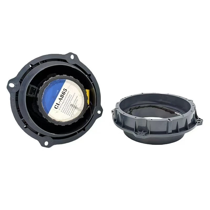 Suitable for New Wuling Starlight 730S Baojun Yue Also Door Bass 6.5 Inch Horn Washer Modification