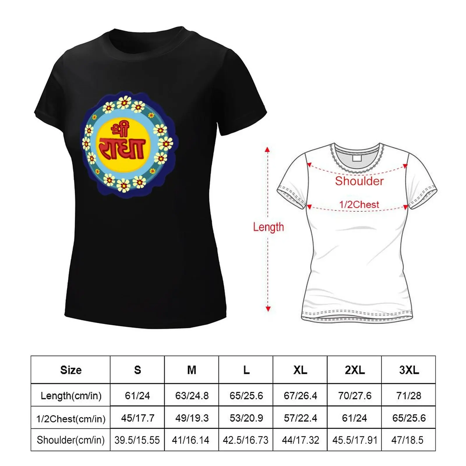 Sri Radha Vrindavan, Radhe Radhe, Hare Krishna, Bhakti Yoga T-Shirt graphics summer tops t-shirts for Women loose fit