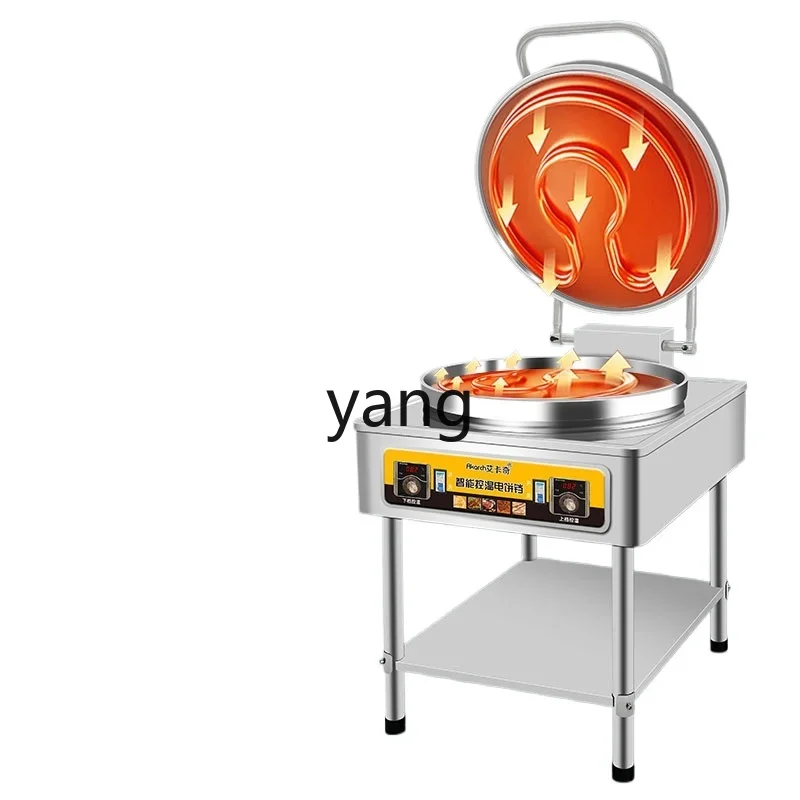 

Lmm commercial stall large 60 double-sided heated pancake machine pot sticker sauce-flavored pancake