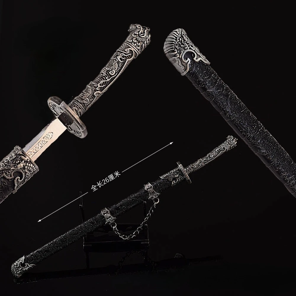 26CM Chinese Oude Koude Wapens Broederschap van Messen Zwaard Metalen Ambachtelijke Model Collectible Bureau Ornamenten Verjaardagscadeau voor Jongen