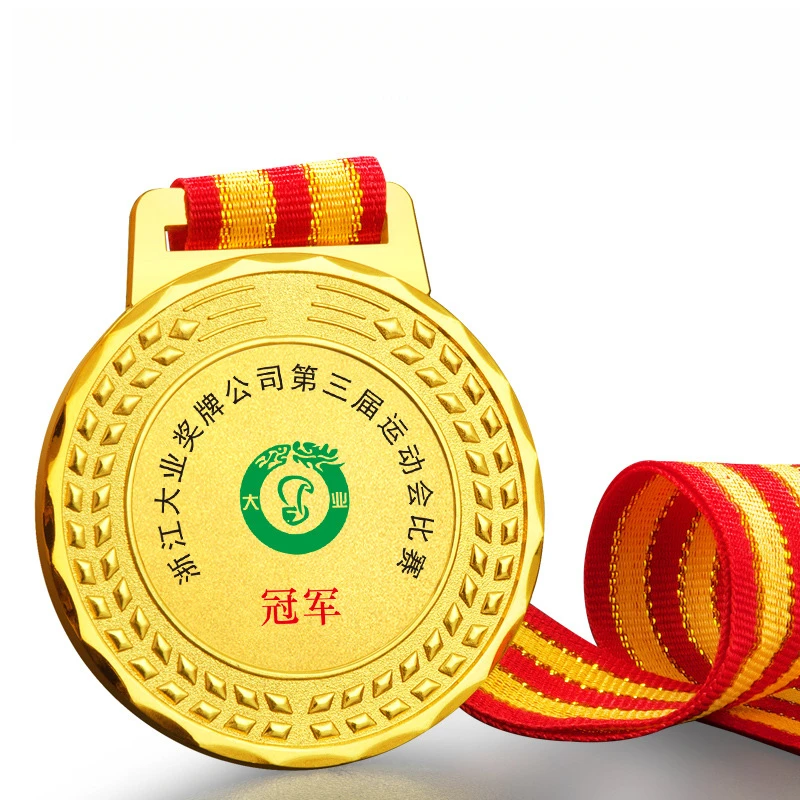 Medalhas de metal personalizad - Badminton Event avaliação e preço