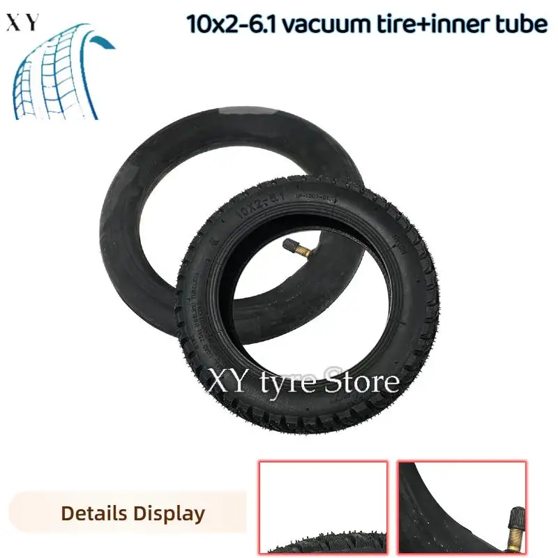 

Для шин 10x2-6,1 внедорожная вакуумная шина + внутренняя трубка для электрического скутера Xiaomi M365 1S Pro2, противоскользящая шина для колес