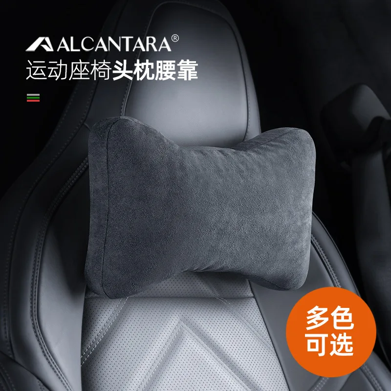 Suitable for ZEEKR 001 Sports Seat Headrest Hidden Strap Neck Protection Pillow Alcantara Suede Waist Cushion Back Cushion