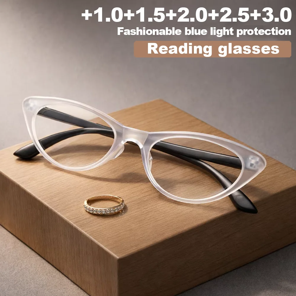 1pc Women Retro Cat Eye Reading Glasses Anti Blue Light Full