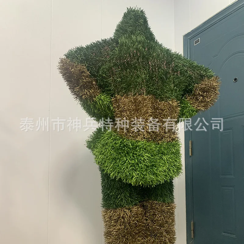 Multi-spectral Anti-radar Camouflage Suit Anti-infrared Optical Multi-band Camouflage Suit Two-piece Woodland Camouflage Suit