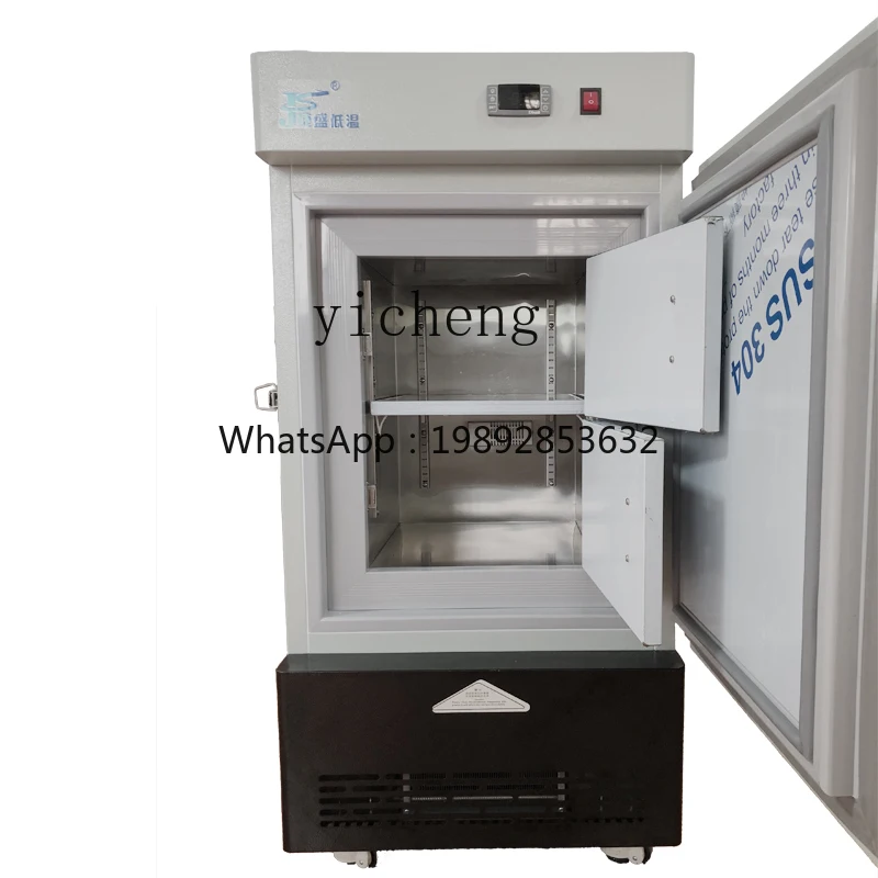 BB   vertical low temperature freezer - small capacity 50 liters ultra-low temperature refrigerator experimental research dry