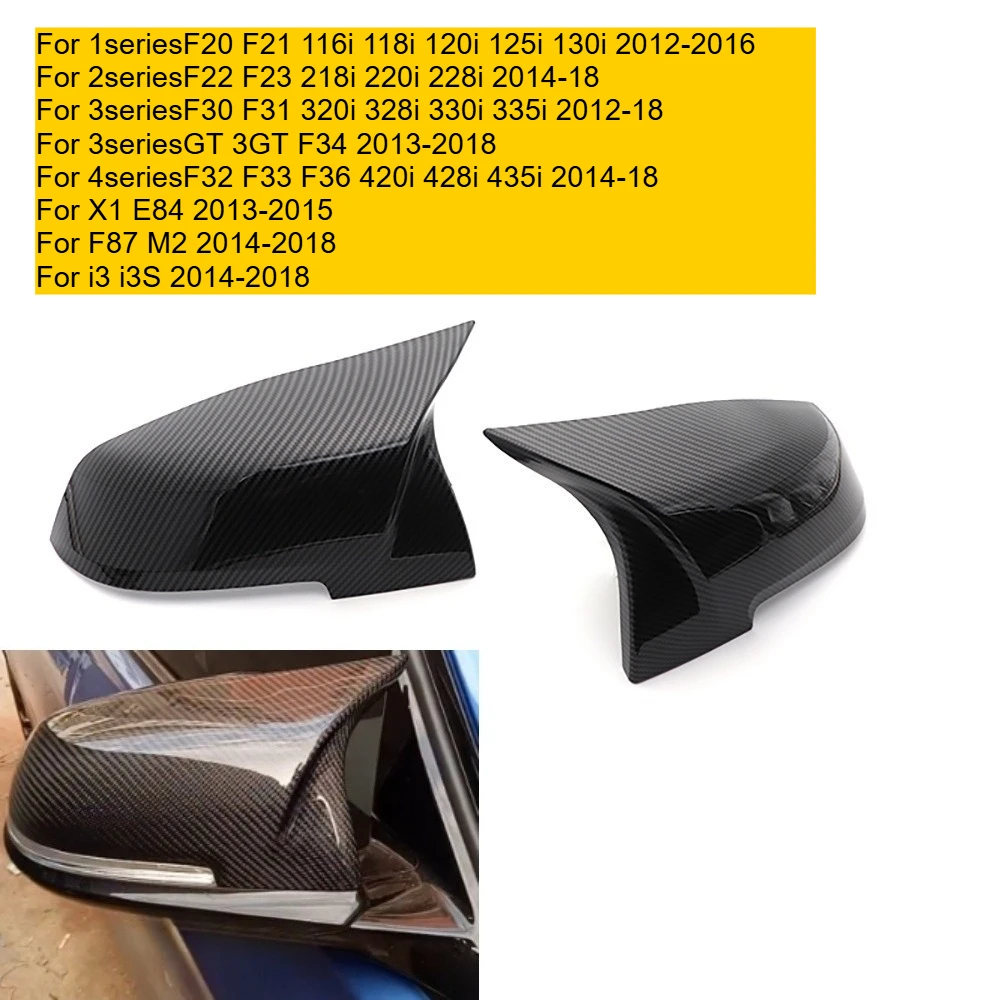 

Подходит для BMW 1/2/3/4 серии M2 F30 F32 M 2012 2013 2014-2018, модифицированный корпус зеркала заднего вида из углеродного волокна M3, чехол с звуковым сигналом AN