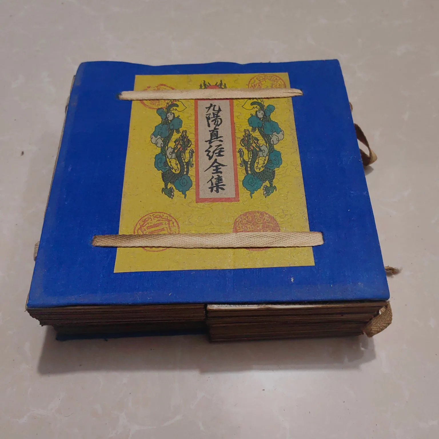 

(Complete Collection of Nine Yang Scriptures)Collection Set of Four Handwritten Traditional Chinese Martial Arts Books