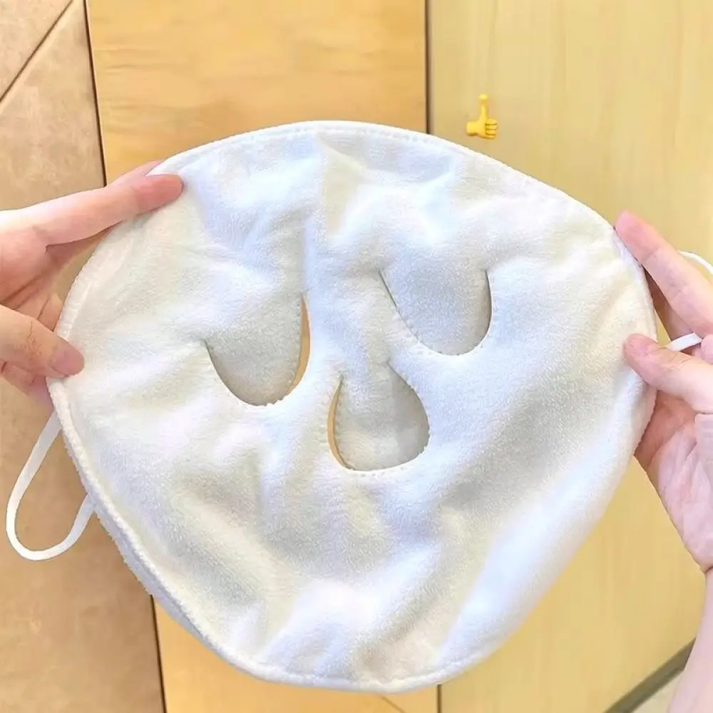 Soft Coral Fleece Facial Hot Compress Towel SPA Steamer Mask Skin Care Moisturizing Pore Cleansing Beauty Treatment Tool