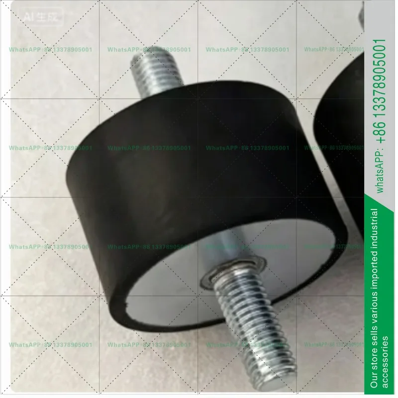 Shock absorber pad 1614954200 air compressor oil separation bucket buffer shock pad 1635830200