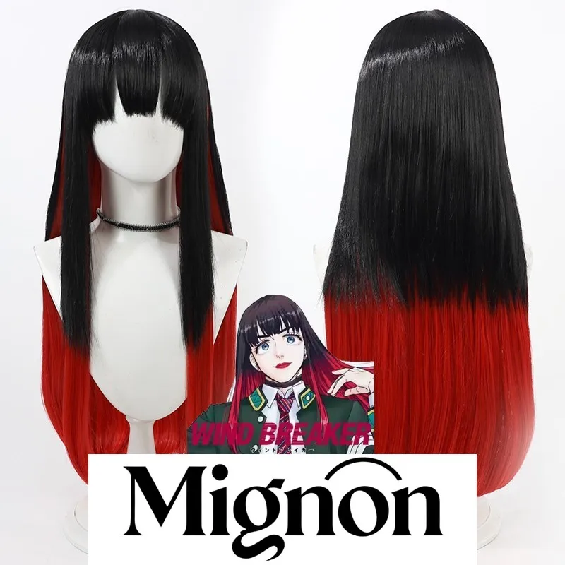 Anime Boufurin Tsubakino Yu  Cosplay Wig, Bofuri Boy Realistic Scalp Gradient Color