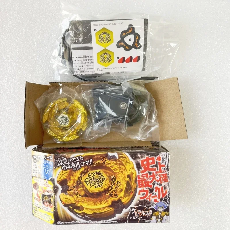 

Beyscollector Battle Top BB99 HELL KERBECS BD145DS С легкой пусковой установкой