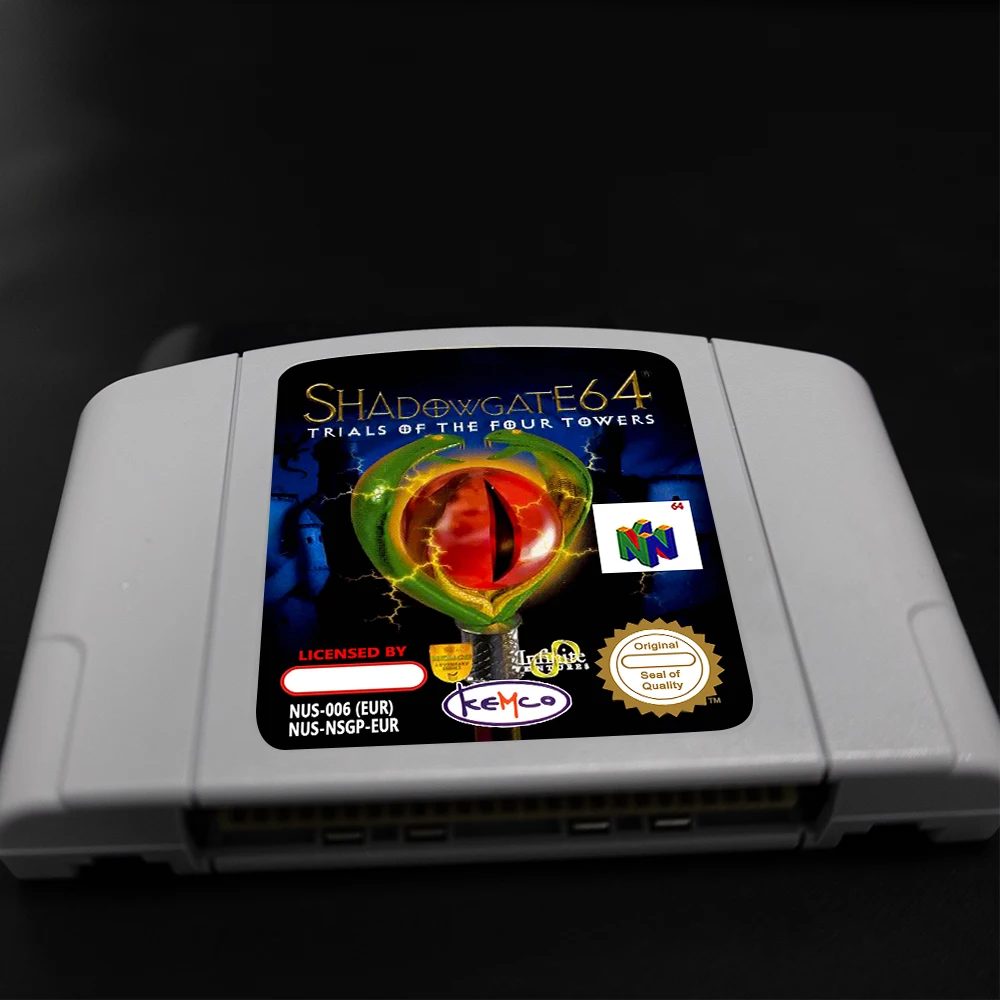 Shadowgate 64 - Tri…