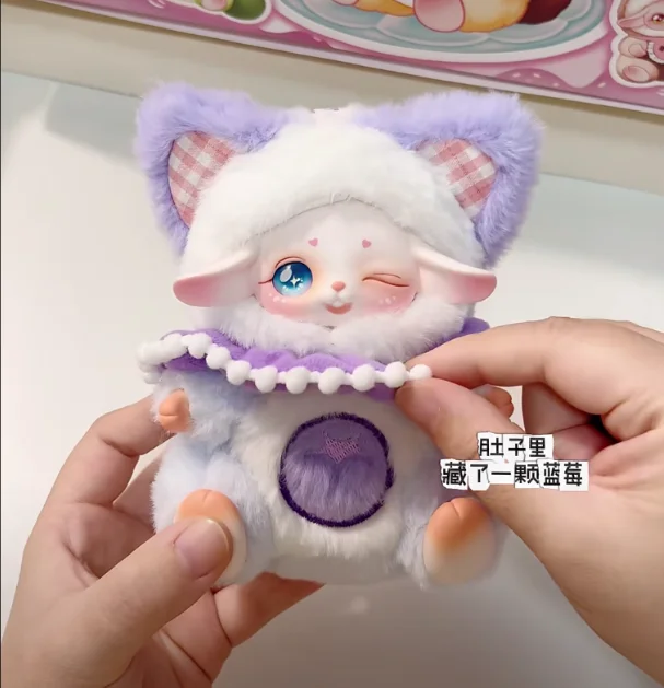 Op voorraad Echte Limited Edition Sally Sweet Dream House Series Pluche Blind Box Beeldje Schattig Meisje Hart Pop Vakantiegeschenken Speelgoed