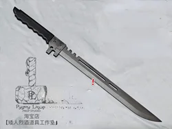 SOSHIRO HOSHINA Sword Kaiju No.8 Cosplay Prop Cosplay Weapons Halloween Christmas Party Props for Comic Show