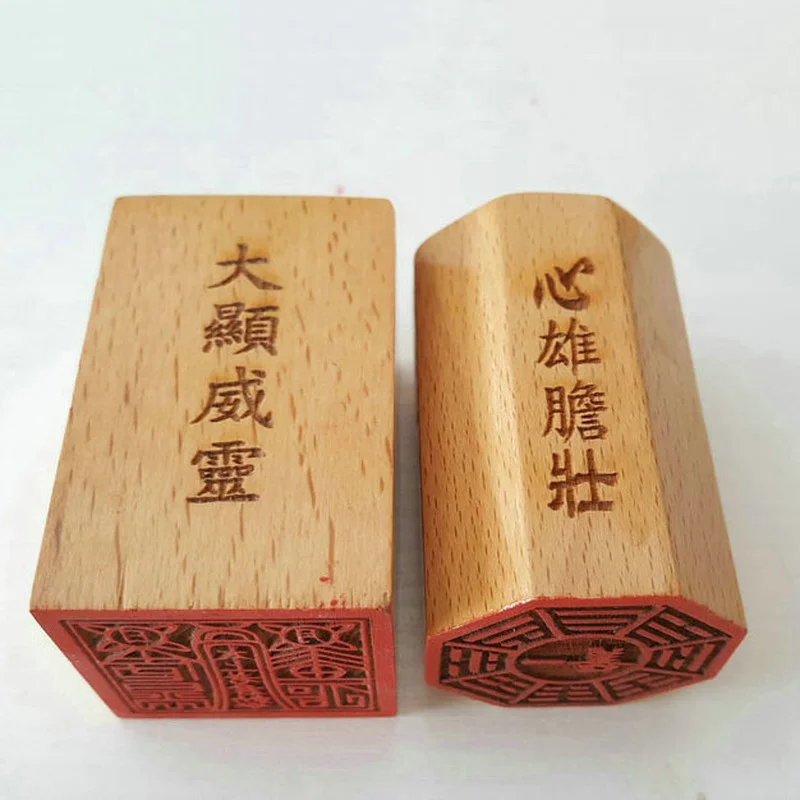 

Taoist Seal Yishan Bagua Seal Taishanglaojun Seal Suit Peach Wood Taoist Seal