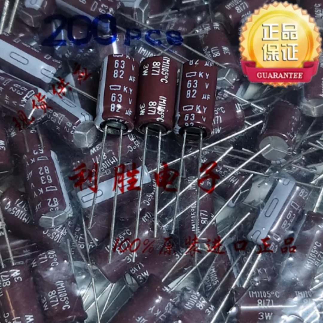 82UF 63V Japanese NCC Black Diamond electrolytic capacitor 63V82UF 8*15 KY high frequency low resistance