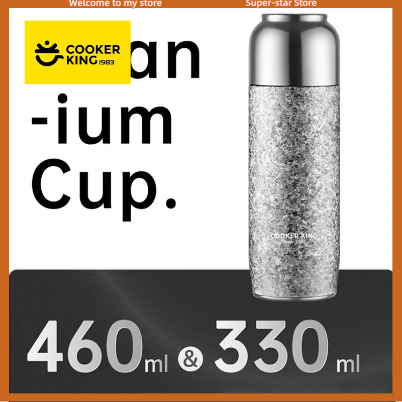 

COOKER KING Термос из чистого титана, термос, термос, изолированная бутылка для воды с двойными стенками и ситечком для чая, чашка для холодного и горячего чая, автомобильная чашка