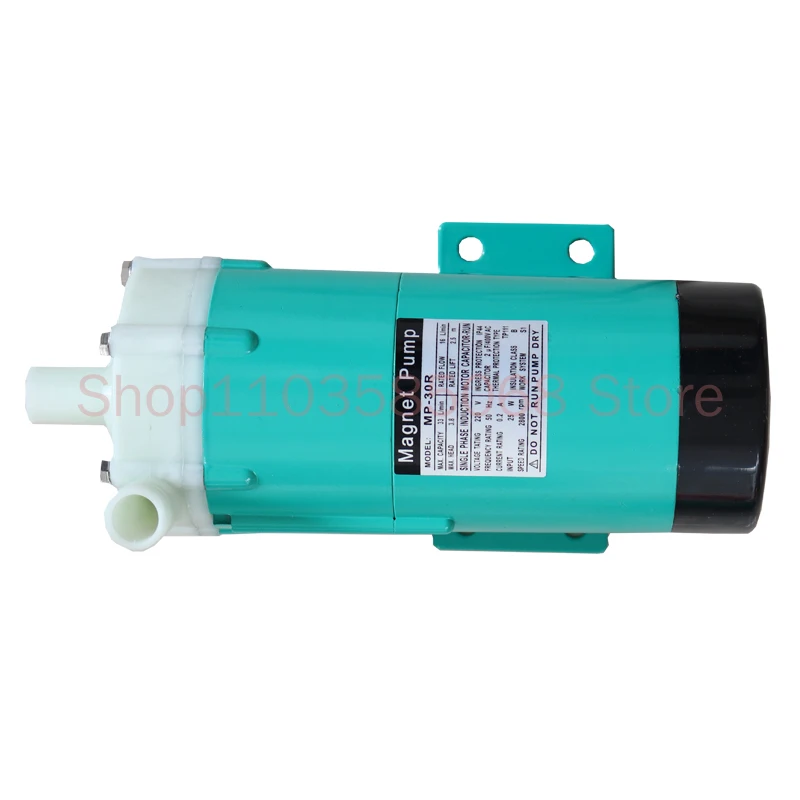 MP-30R/MP-30RM/MP-30RZ/MP-30RZM Plastic Electromagnetic Drive Pump